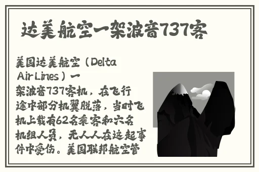 久久综合亚洲精品