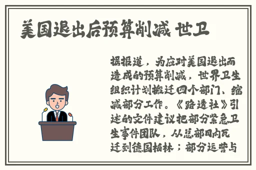 亚洲经典千人经典日产