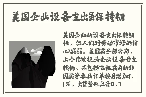妃鱼黄播app网站进入
