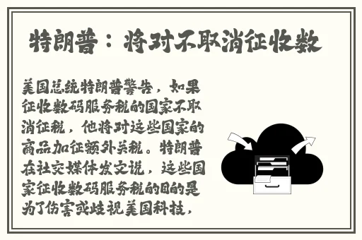 伊在人间香蕉最新视频