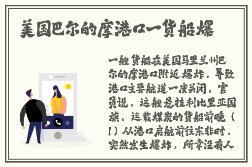 丝瓜秋葵榴莲草莓向日葵绿巨人